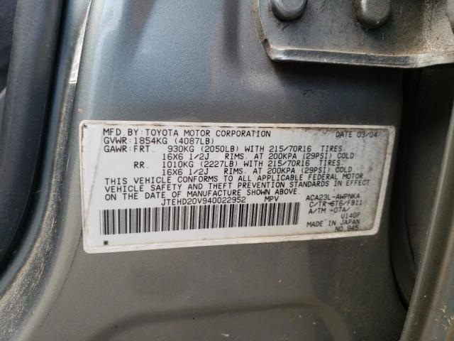Photo 10 from auction – 2004 TOYOTA RAV4 with VIN JTEHD20V940022952