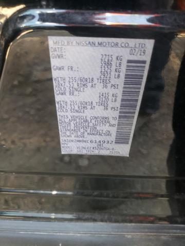 Photo 10 from auction – 2019 NISSAN PATHFINDER with VIN 5N1DR2MM9KC614932