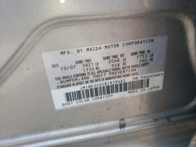 Photo 10 from auction – 2008 MAZDA 3 I with VIN JM1BK32G581839663