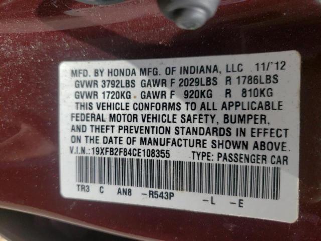 Photo 10 from auction – 2012 HONDA CIVIC EX with VIN 19XFB2F84CE108355