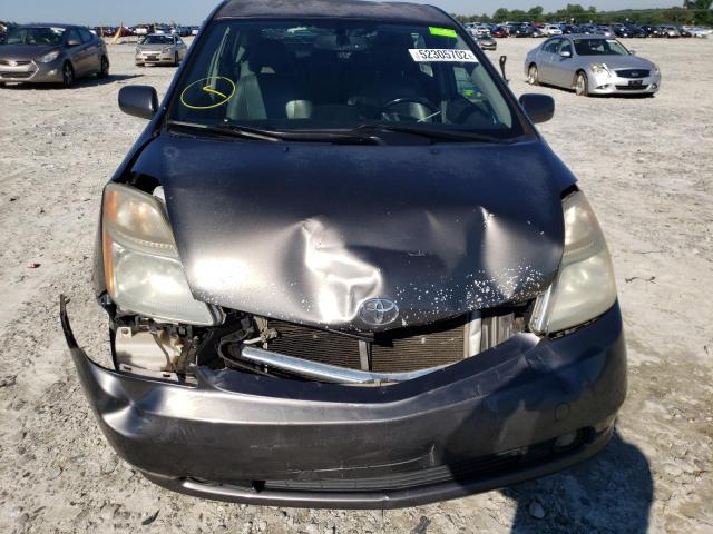 Photo 9 from auction – 2008 TOYOTA PRIUS with VIN JTDKB20U683379999