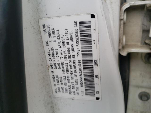 Photo 10 from auction – 2007 HONDA ACCORD EX with VIN 1HGCM66547A006090