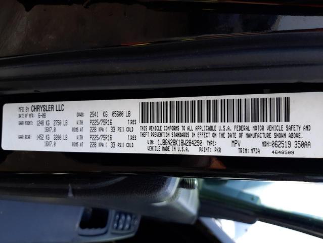 Photo 10 from auction – 2008 JEEP LIBERTY with VIN 1J8GN28K18W284290