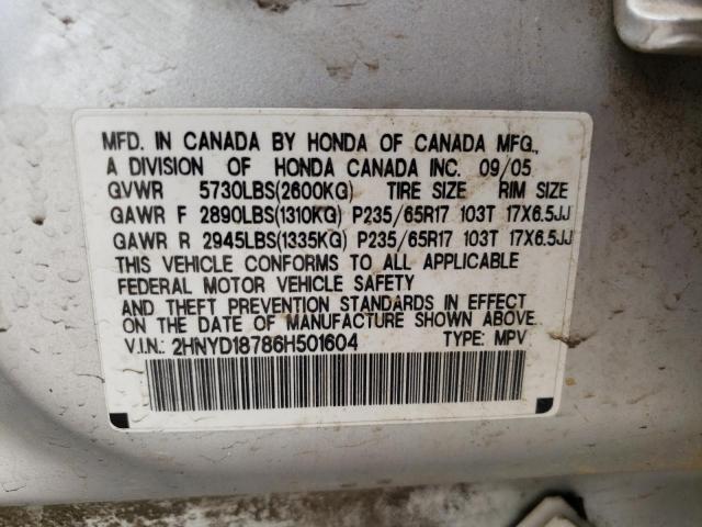 Photo 10 from auction – 2006 ACURA MDX with VIN 2HNYD18786H501604