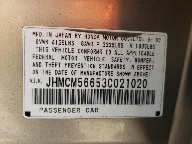 Photo 10 from auction – 2003 HONDA ACCORD EX with VIN JHMCM56653C021020