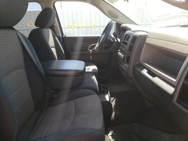 Photo 5 from auction – 2011 DODGE RAM 1500 with VIN 1D7RV1CT9BS511417