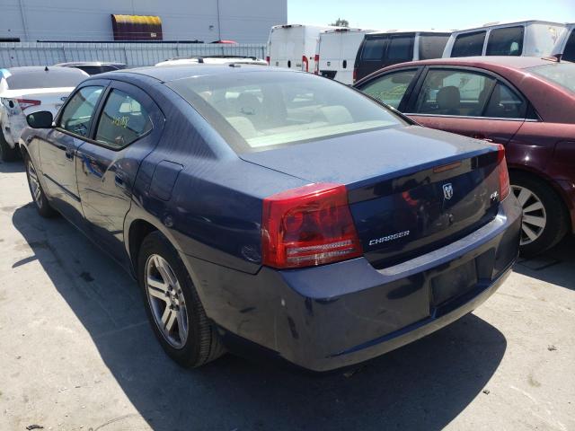 Photo 3 from auction – 2006 DODGE CHARGER R/ with VIN 2B3KA53HX6H255779