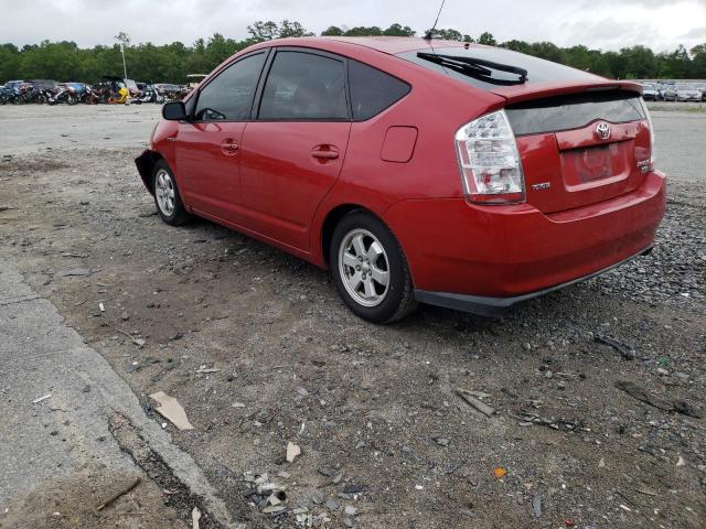Photo 3 from auction – 2006 TOYOTA PRIUS with VIN JTDKB20U767516812
