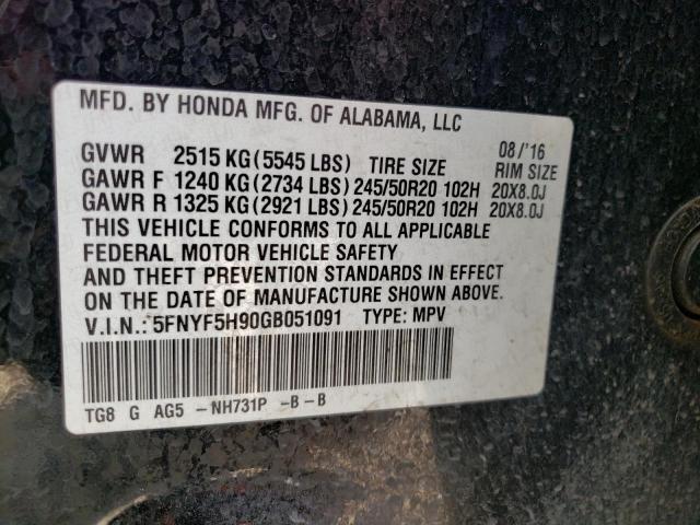 Photo 10 from auction – 2016 HONDA PILOT TOUR with VIN 5FNYF5H90GB051091