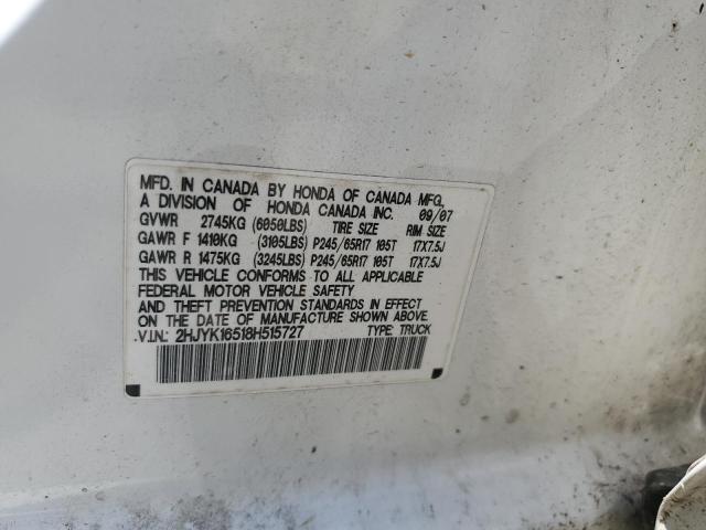Photo 10 from auction – 2008 HONDA RIDGELINE with VIN 2HJYK16518H515727