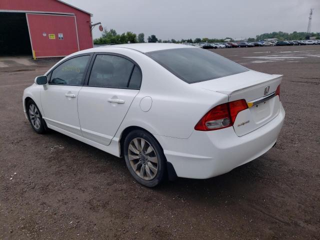 Photo 3 from auction – 2010 HONDA CIVIC EXL with VIN 2HGFA1F0XAH002048