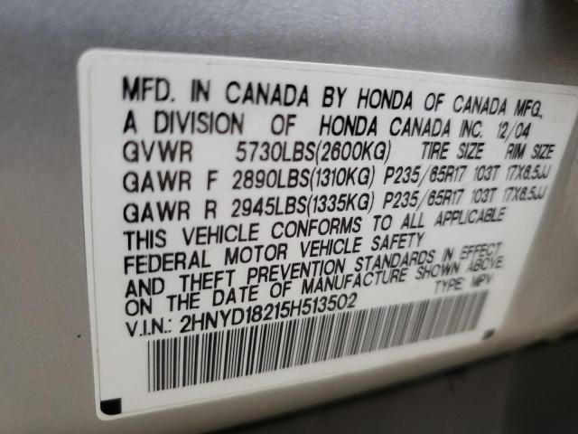 Photo 10 from auction – 2005 ACURA MDX with VIN 2HNYD18215H513502