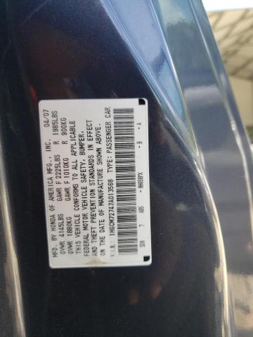 Photo 10 from auction – 2007 HONDA ACCORD with VIN 1HGCM72747A013568