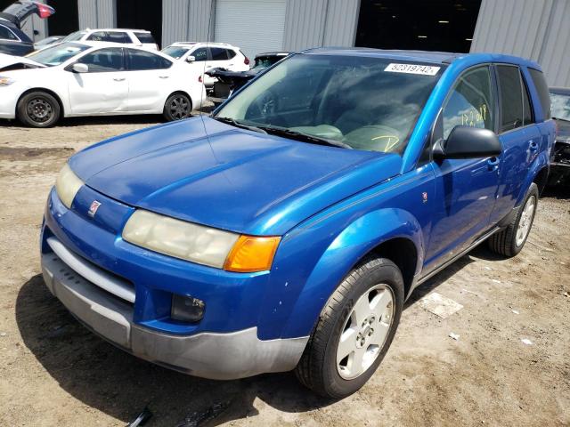Photo 2 from auction – 2004 SATURN VUE with VIN 5GZCZ53464S861576