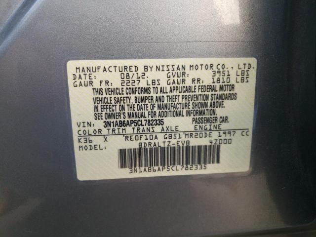 Photo 10 from auction – 2012 NISSAN SENTRA 2.0 with VIN 3N1AB6AP5CL782335