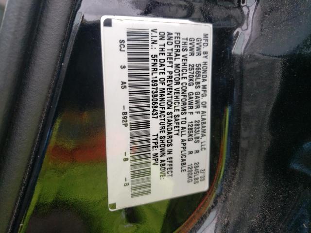 Photo 10 from auction – 2003 HONDA ODYSSEY EX with VIN 5FNRL18973B068437