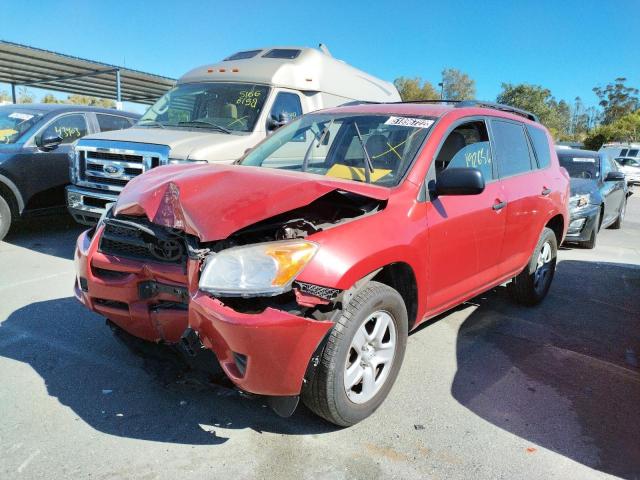 Photo 2 from auction – 2012 TOYOTA RAV4 with VIN 2T3KF4DV4CW147698