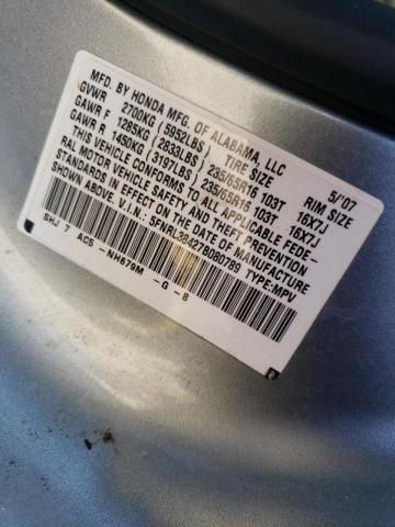 Photo 10 from auction – 2007 HONDA ODYSSEY EX with VIN 5FNRL38427B080789