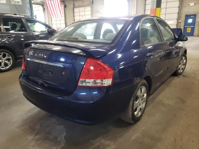 Photo 4 from auction – 2008 KIA SPECTRA EX with VIN KNAFE121185515754