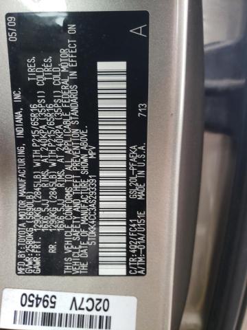 Photo 10 from auction – 2010 TOYOTA SIENNA CE with VIN 5TDKK4CC3AS293391