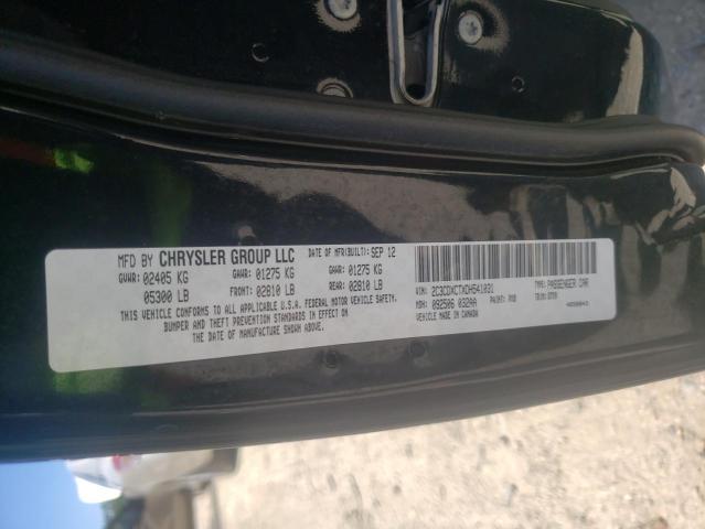 Photo 10 from auction – 2013 DODGE CHARGER R/ with VIN 2C3CDXCTXDH541031