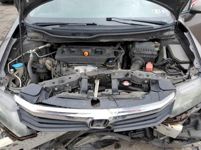 Photo 7 from auction – 2012 HONDA CIVIC LX with VIN 2HGFB2F57CH503495