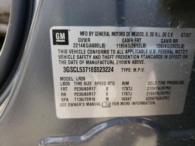 Photo 10 from auction – 2008 SATURN ION with VIN 3GSCL53718S523224