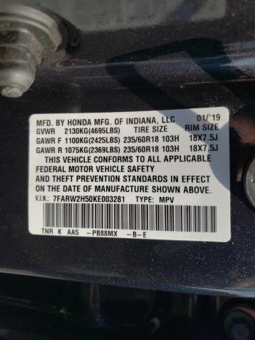 Photo 10 from auction – 2019 HONDA CR-V EX with VIN 7FARW2H50KE003281