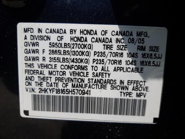 Photo 10 from auction – 2005 HONDA PILOT LX with VIN 2HKYF18165H570941