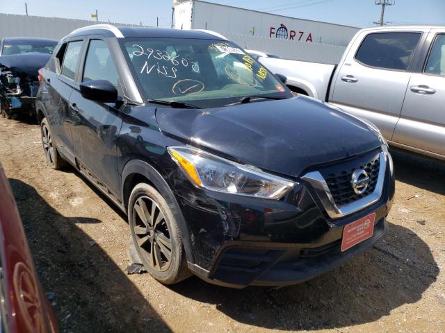 NISSAN KICKS S 2019 with VIN 3N1CP5CU3KL534672 - Photo from auction