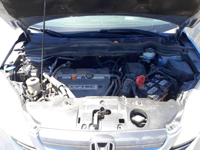 Photo 7 from auction – 2007 HONDA CR-V LX with VIN JHLRE48307C036619