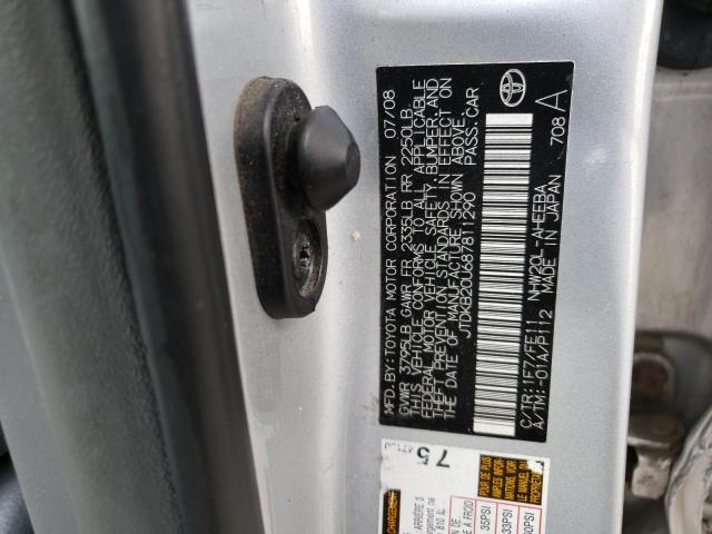 Photo 10 from auction – 2008 TOYOTA PRIUS with VIN JTDKB20U687811290