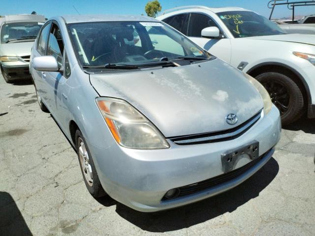 TOYOTA PRIUS 2006 with VIN JTDKB20U767506023 - Photo from auction