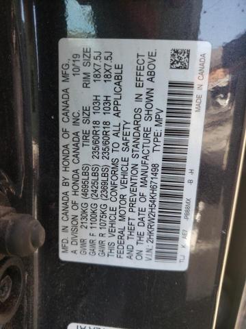Photo 10 from auction – 2019 HONDA CR-V EX with VIN 2HKRW2H54KH671498