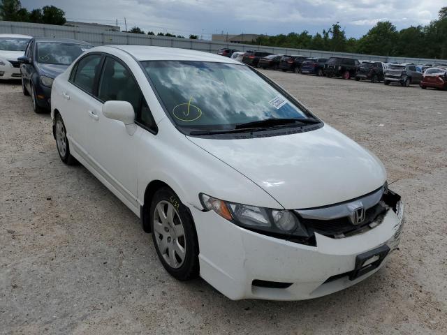 Photo 1 from auction – 2009 HONDA CIVIC LX with VIN 19XFA16509E028532