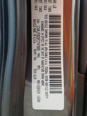 Photo 10 from auction – 2015 JEEP GRAND CHER with VIN 1C4RJFBG9FC747895
