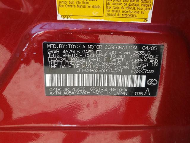 Foto 10 de la subasta – 2006 LEXUS GS 300 con VIN JTHCH96S860004971