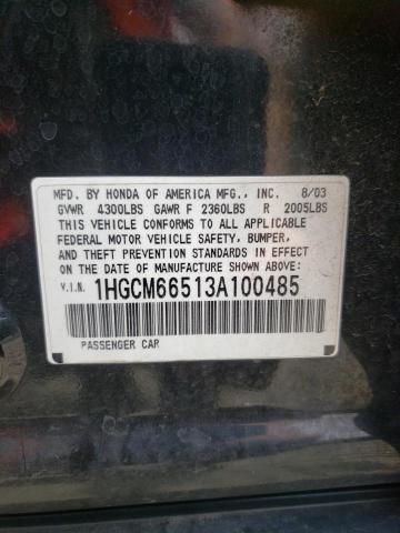 Photo 10 from auction – 2003 HONDA ACCORD EX with VIN 1HGCM66513A100485