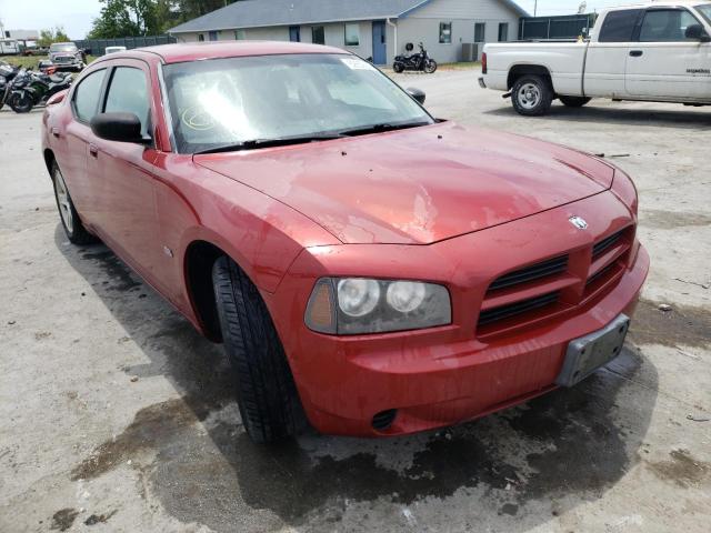 DODGE CHARGER 2008 with VIN 2B3KA43G58H265916 - Photo from auction