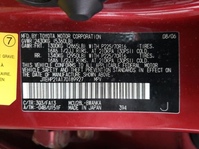 Фото 10 с аукциона – 2007 TOYOTA HIGHLANDER с VIN JTEHP21A170189927