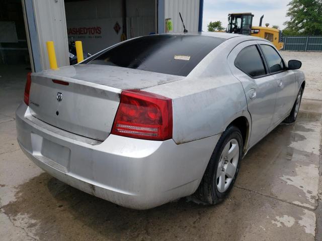 Photo 4 from auction – 2008 DODGE CHARGER with VIN 2B3KA43R08H113799