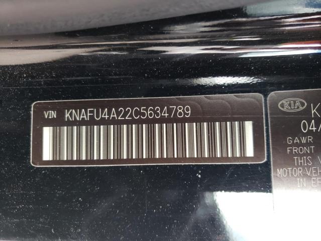 Photo 10 from auction – 2012 KIA FORTE EX with VIN KNAFU4A22C5634789