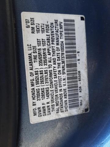 Photo 10 from auction – 2007 HONDA ODYSSEY EX with VIN 5FNRL38737B100204