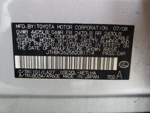 Photo 10 from auction – 2008 LEXUS IS 250 with VIN JTHBK262582081714