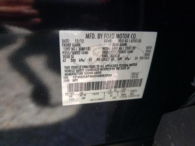 Photo 10 from auction – 2013 FORD EXPLORER L with VIN 1FM5K8F80DGB83596
