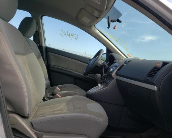Photo 5 from auction – 2012 NISSAN SENTRA 2.0 with VIN 3N1AB6APXCL615937