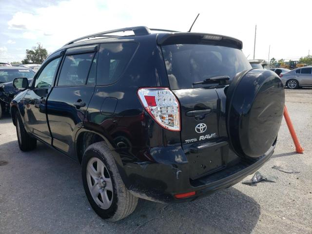 Photo 3 from auction – 2009 TOYOTA RAV4 with VIN 2T3ZF33VX9W015581