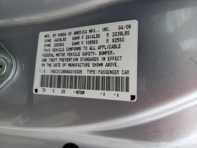 Photo 10 from auction – 2008 HONDA ACCORD EXL with VIN 1HGCS12868A019305