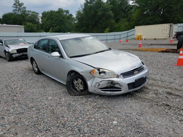 Photo 9 from auction – 2010 CHEVROLET IMPALA LS with VIN 2G1WA5EK6A1108927