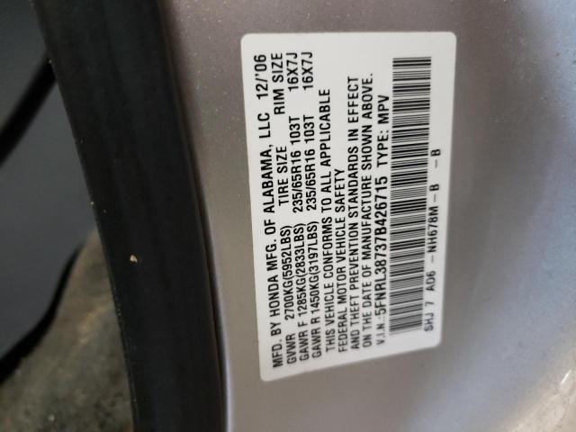 Photo 10 from auction – 2007 HONDA ODYSSEY EX with VIN 5FNRL38737B426715